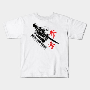 Metal Gear Rising: Revengeance Zandatsu Kids T-Shirt